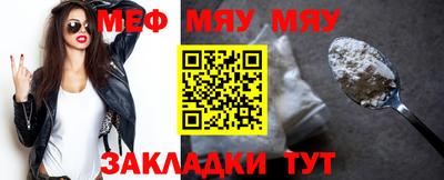 кокаин VHQ Ливны