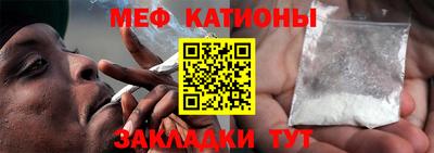 амф Лесосибирск