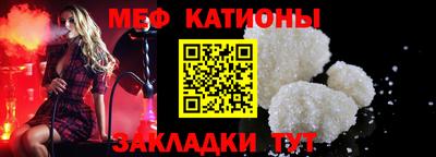 амф Лесосибирск