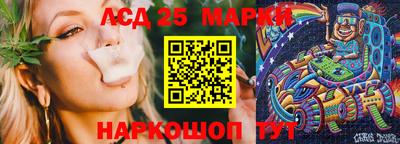 кокаин VHQ Ливны