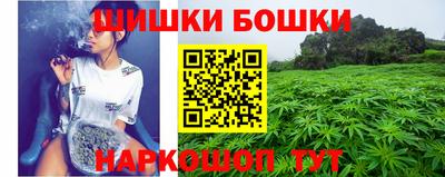 кокаин VHQ Ливны
