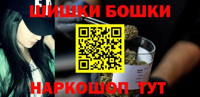 мескалин Ликино-Дулёво