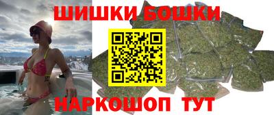 кокаин VHQ Ливны