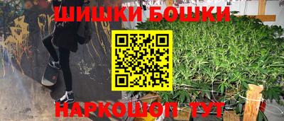 кокаин VHQ Ливны