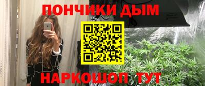 амф Лесосибирск