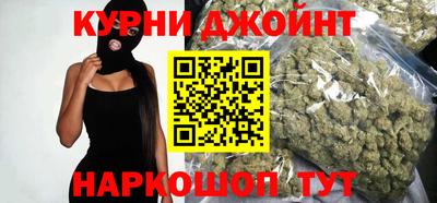 кокаин VHQ Ливны