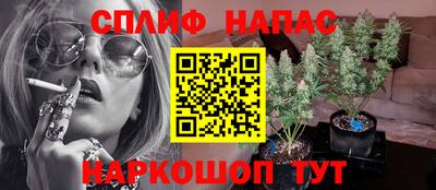 амф Лесосибирск
