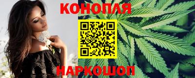 кокаин VHQ Ливны