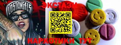 мескалин Ликино-Дулёво