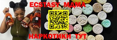 амф Лесосибирск