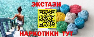 мескалин Ликино-Дулёво