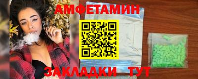 кокаин VHQ Ливны