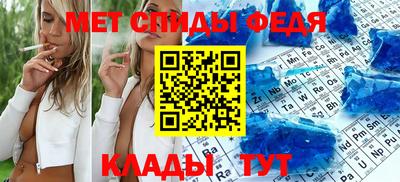 кокаин VHQ Ливны