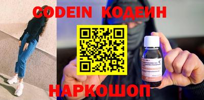 амф Лесосибирск