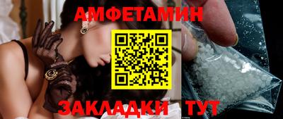 мескалин Ликино-Дулёво