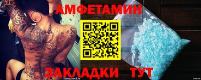 мескалин Ликино-Дулёво