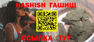 амф Лесосибирск