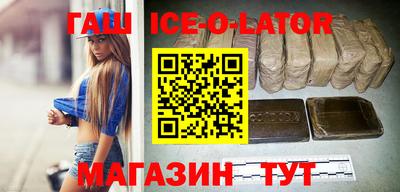 амф Лесосибирск