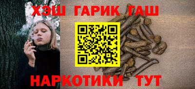 амф Лесосибирск