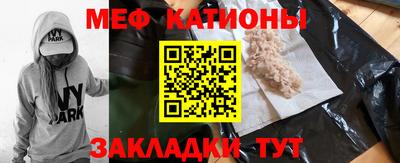 кокаин VHQ Ливны