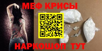 кокаин VHQ Ливны