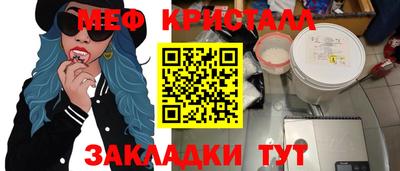 амф Лесосибирск